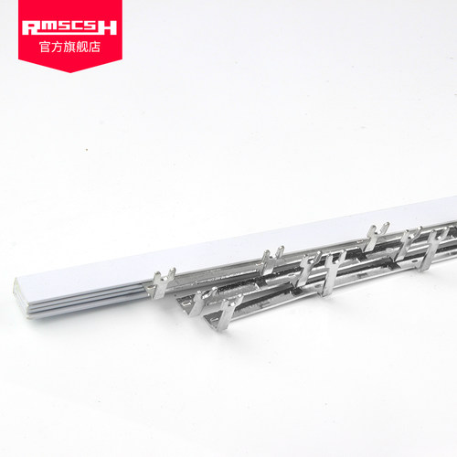 CJX2s-0910/1210/LC1D1810交流接触器汇流排配电箱间距48mm63A - 图3