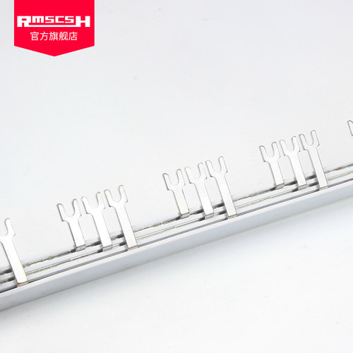 CJX2s-0910/1210/LC1D1810交流接触器汇流排配电箱间距48mm63A - 图2