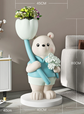 大型熊落地摆件家居饰品客厅电视柜沙发旁绿植玄关灯乔迁新居礼品