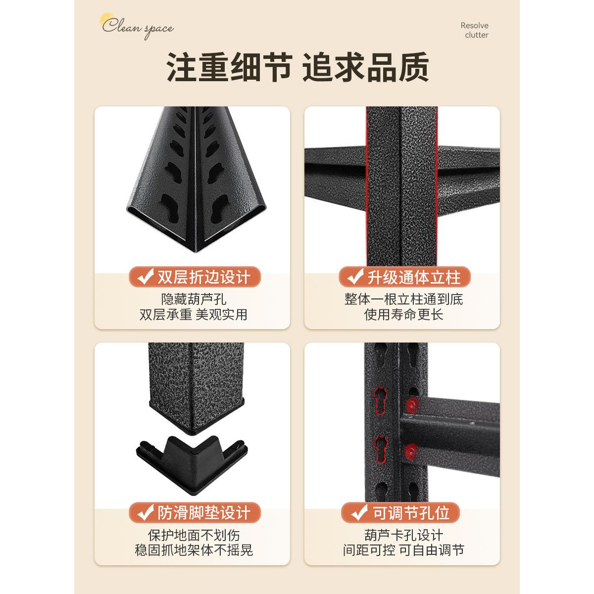 Shelves, wardrobes, steel hangers for rental houses, home perforated board angle steel wardrobes, multi-layer storage racks, storage racks