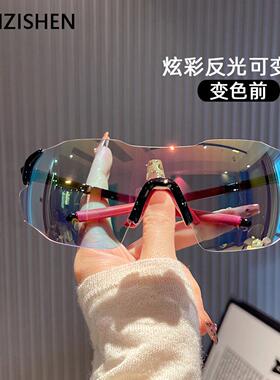 LANZISHEN骑行眼镜日夜两用炫彩反光变色防风护目镜太阳眼镜太阳