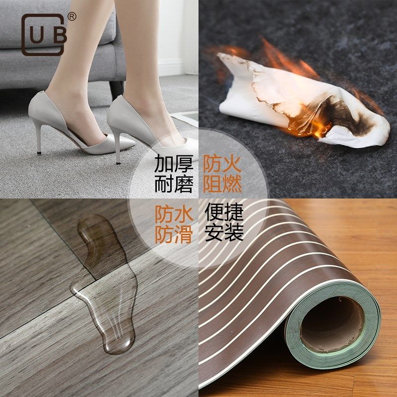 房车专用地板革 PVC地板 游艇房车改装地板 车用地板革鸿皖地板革,淘宝优惠券,粉丝福利购,淘宝优惠卷