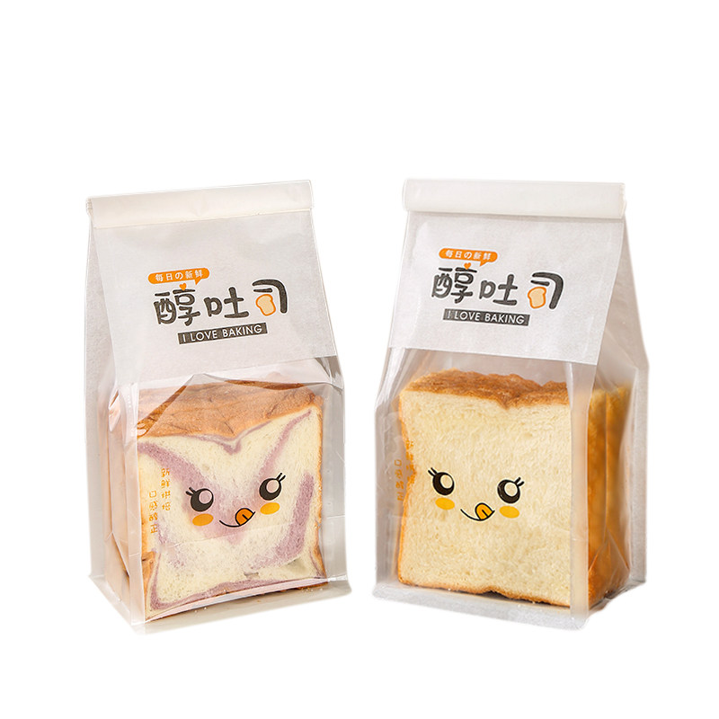 烘焙包装棉纸八边封高档吐司切片面包糕点袋铁丝卷边开窗放油纸袋,淘宝优惠券,粉丝福利购,淘宝优惠卷