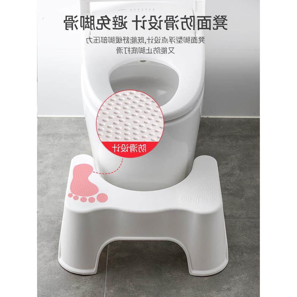 马桶脚踏凳加高凳子拉屎踩脚凳大人儿童孕妇如厕垫脚凳塑料防滑凳,淘宝优惠券,粉丝福利购,淘宝优惠卷
