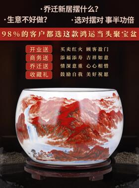 景德镇鸿运当头聚宝盆陶瓷招财聚财生财摆件客厅玄关轻奢高档送礼