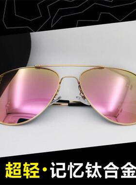超轻近视太阳眼镜女偏光钛合金记忆度数太阳眼镜男士开车近视反光
