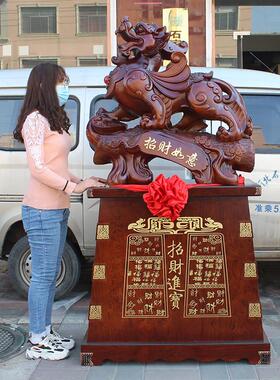开业礼品招财金蟾落地摆件金蝉貔貅皮丘开业送礼工厂乔迁装饰品