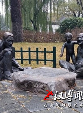 玻璃钢仿铜下棋观棋人物雕塑铸铜民俗小品雕像城市街头雕塑可定做