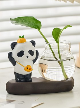 创意熊猫水培小摆件办公室好物女生电脑工位办公桌面装饰治愈解压