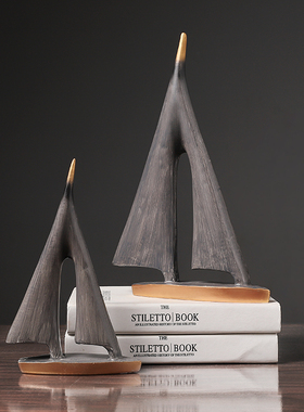 一帆风顺帆船创意摆件家居客厅酒柜电视柜办公桌面装饰品乔迁摆设