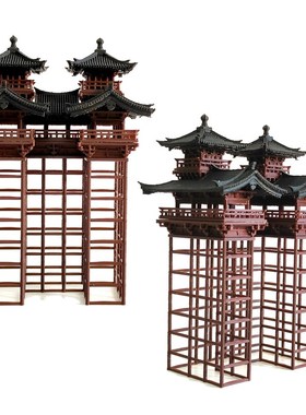 钰书房古建造景盆景国风建筑模型鱼缸水陆缸用摆件转角古楼双子楼