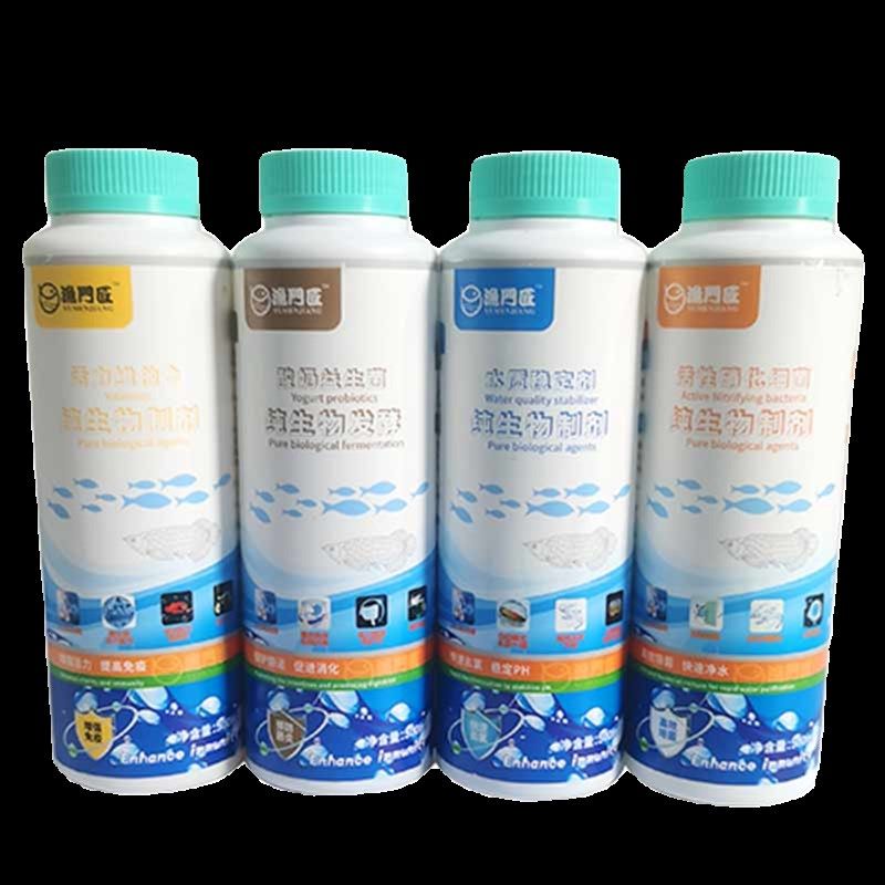渔门匠硝化细菌鱼缸用净水剂养鱼制剂净化水质稳定剂水族消化活菌,淘宝优惠券,粉丝福利购,淘宝优惠卷