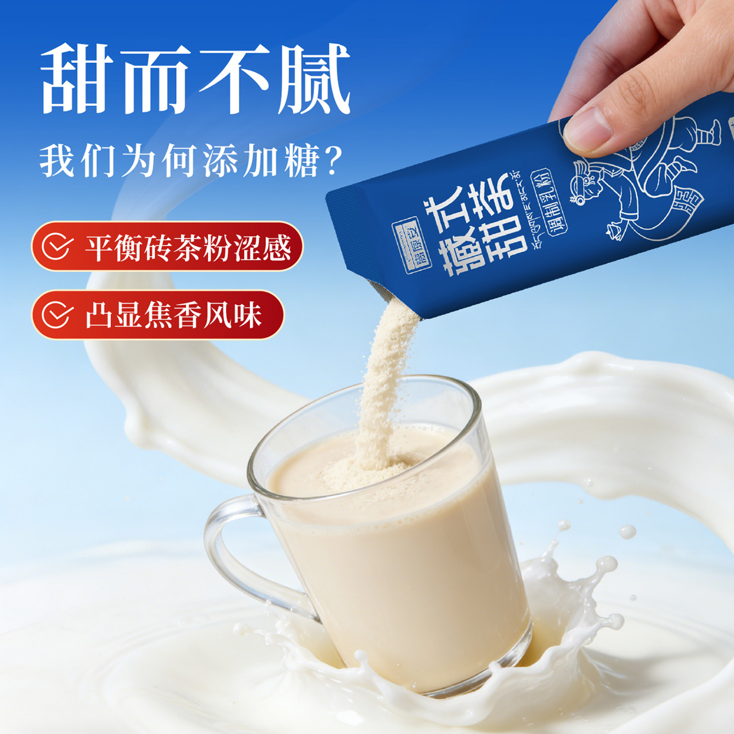 ��ԭ����ʽ��� �����̲� 0ֲ֬ĩ 70%��ţ�� 20g/�� 12.86Ԫ/������25.71Ԫ+0.63Ԫ�Խ�ң�