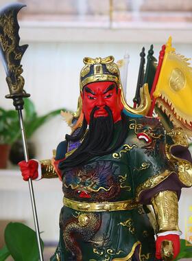 站九龙关公大小号树脂彩绘佛像关羽将军神像招财家居菩萨关公摆件