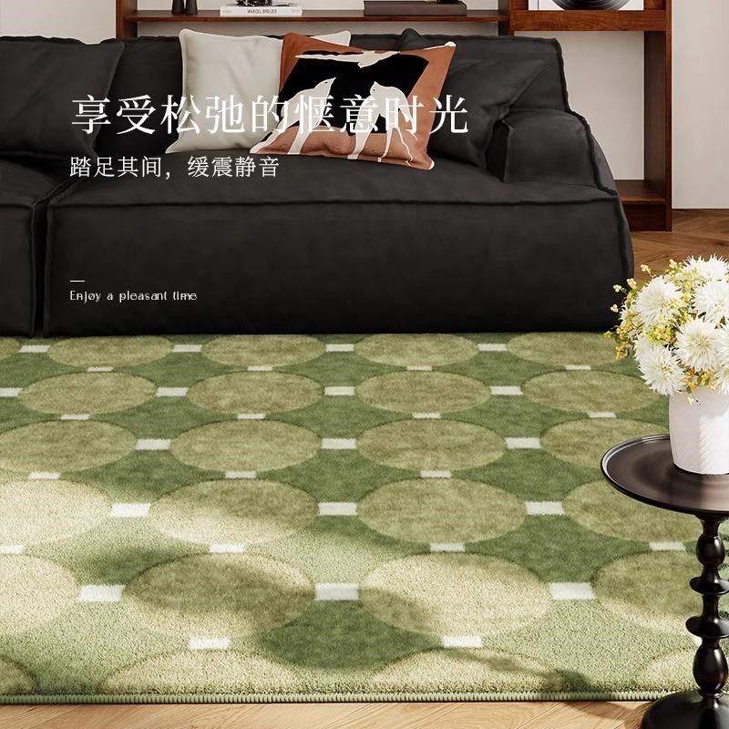 Monrita德国绿色中复古风地毯家用法式高级感客厅茶几卧室地毯垫,淘宝优惠券,粉丝福利购,淘宝优惠卷