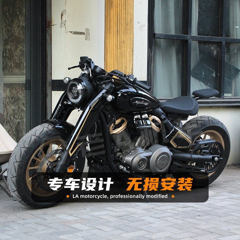 适用奔达拿破仑450改装复古折叠坐垫隐藏双人座垫bobber座椅,淘宝优惠券,粉丝福利购,淘宝优惠卷