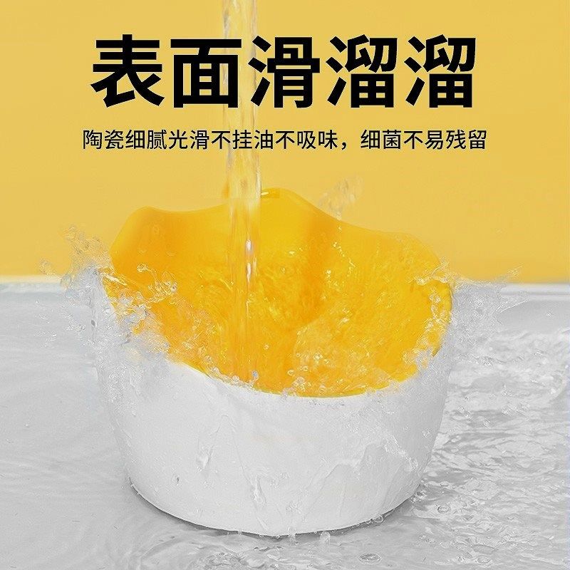 yee猫碗斜口护颈防打翻防黑下巴创意可爱宠物喝水易清洗陶瓷猫碗,淘宝优惠券,粉丝福利购,淘宝优惠卷