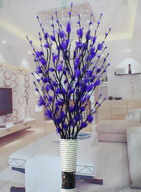 叶脉干花假花客厅落地花牡丹花摆件家居室内装饰品花艺干支插花