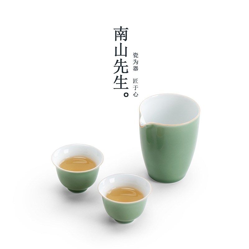 南山先生碧影公道杯大号陶瓷公杯家用高档分茶器功夫茶具零配匀杯,淘宝优惠券,粉丝福利购,淘宝优惠卷