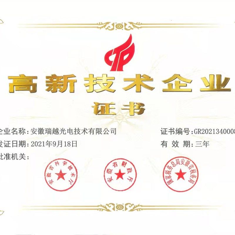 小型多功能杂粮色选机一键智能去石去杂去碎精准操作微色差,淘宝优惠券,粉丝福利购,淘宝优惠卷