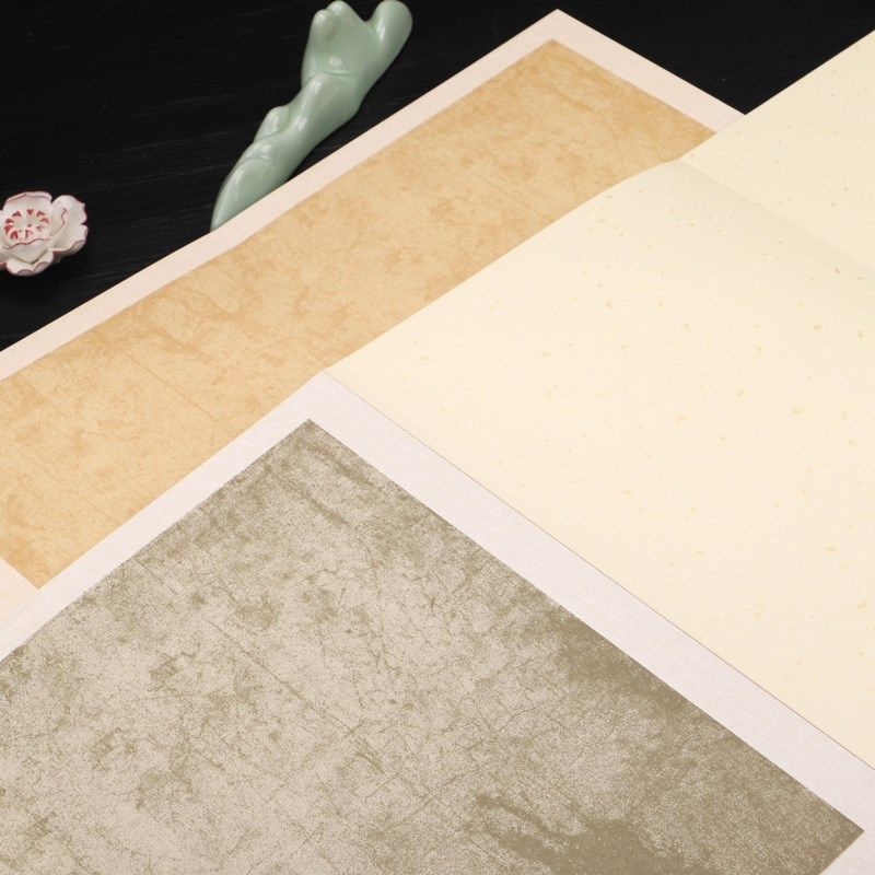 仿古高档复古折页12页面 蜡染半生半熟复古仿古做旧 小楷书法抄经,淘宝优惠券,粉丝福利购,淘宝优惠卷