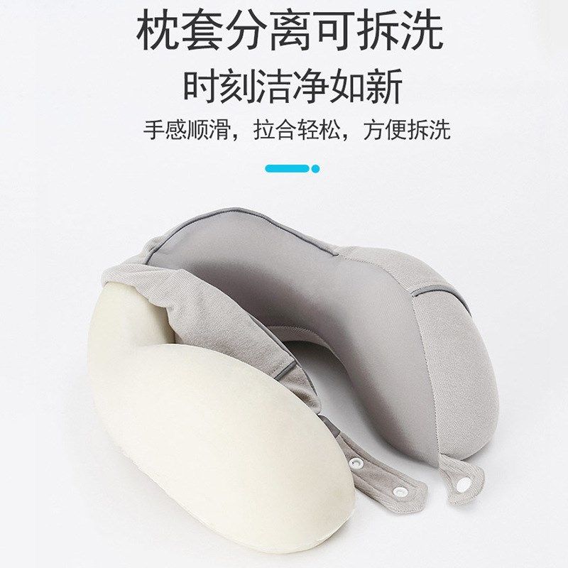 旅行便携u型枕高铁飞机睡觉脖子靠枕长途坐车办公室午睡护颈椎枕,淘宝优惠券,粉丝福利购,淘宝优惠卷