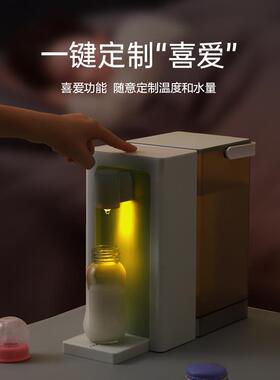 华督即热式饮水机家用小型台式桌面热水机净饮一体机直饮机饮水器