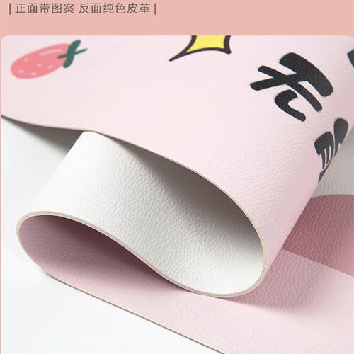卡通茶几桌布防水防油免洗防烫PVC桌面皮革餐桌垫家用圆桌台布 - 图1