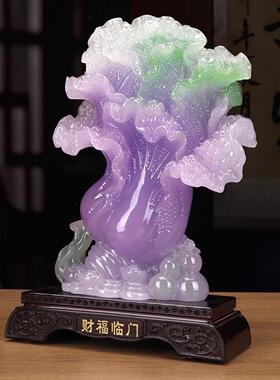 玉石玉白菜摆件招财客厅高级感旺宅镇宅办公室柜子开业前台装饰品