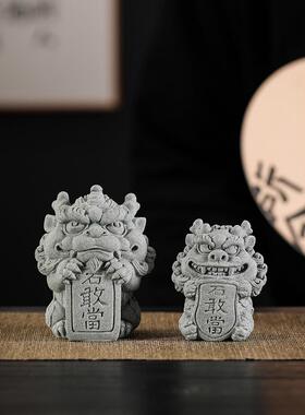 青砂石创意石敢当中式摆件家居装饰摆件可爱茶宠可养茶玩鱼缸造景