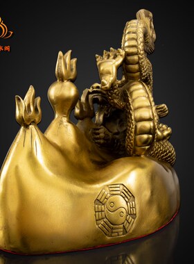 纯铜避火龙招财摆件厨房乾卦西北角化解火烧天门家居工艺品装饰