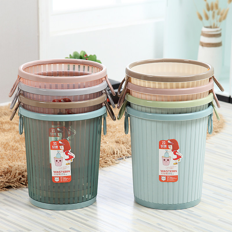 包邮 时尚创意卫生间厨房纸篓无盖垃圾桶家用 透明塑料垃圾筒大号,淘宝优惠券,粉丝福利购,淘宝优惠卷