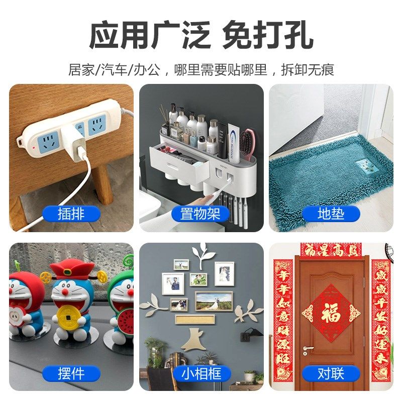 纳米双面胶高粘度强力无痕万次纳米胶魔力贴片固定墙面透明胶带可,淘宝优惠券,粉丝福利购,淘宝优惠卷