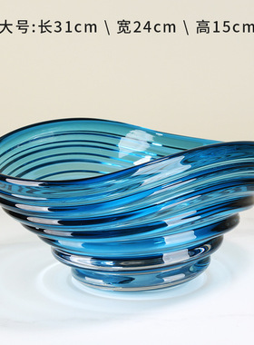 轻奢蓝色琉璃果盘现代极简客厅茶几样板房售楼处桌面收纳盘干果盘