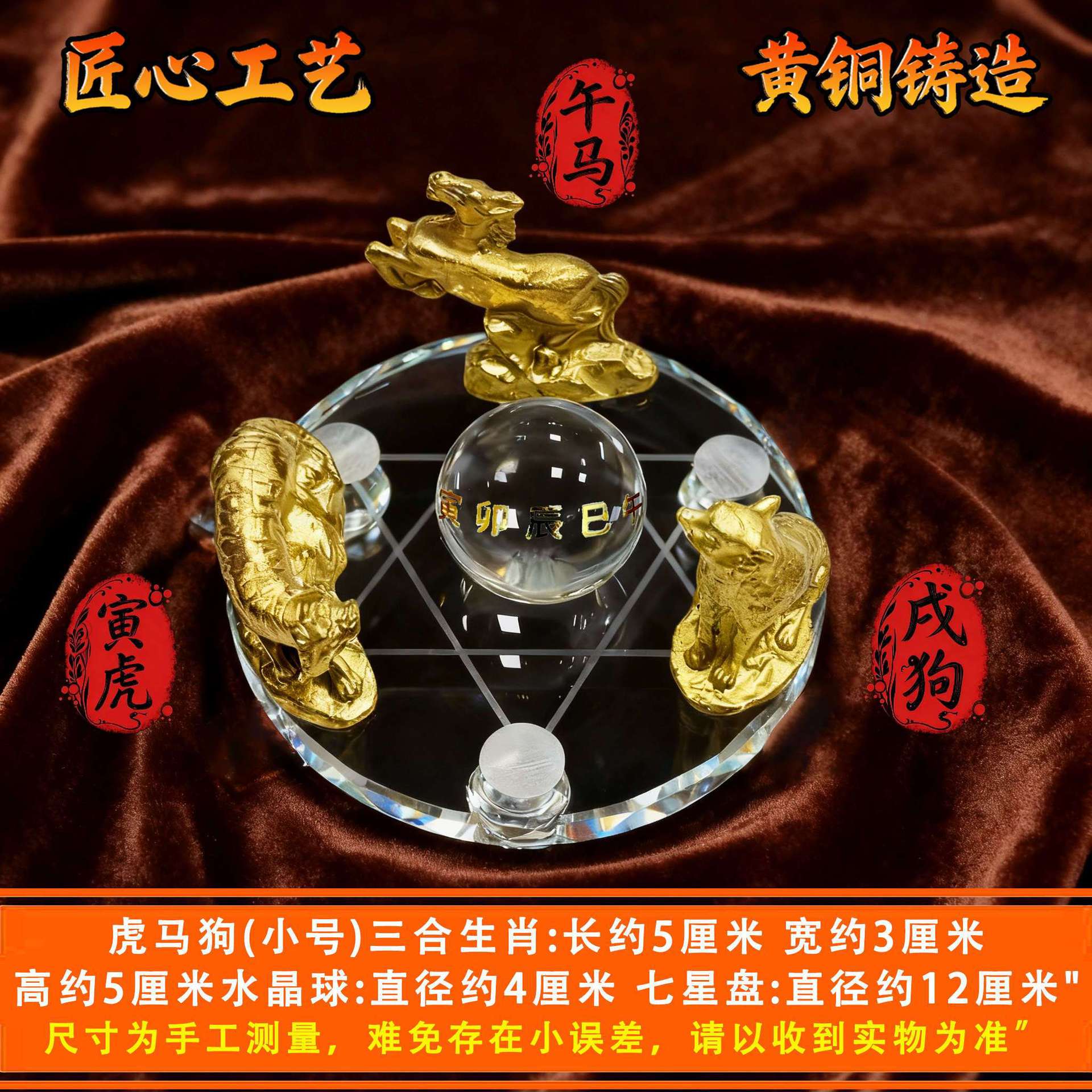 图5