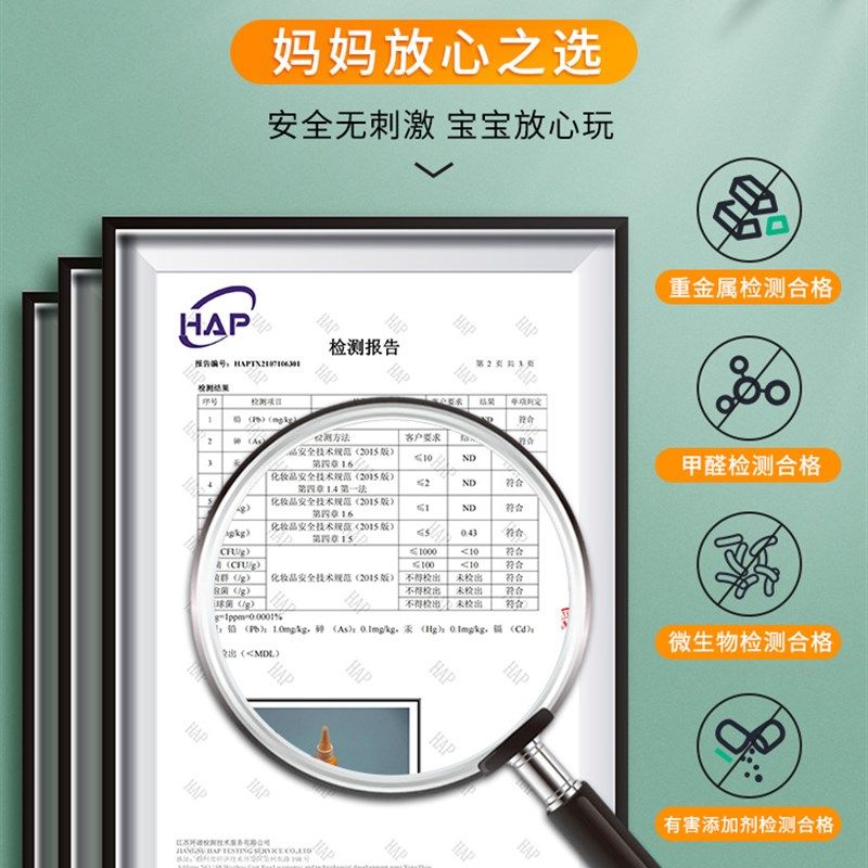 儿童画画工具套装无毒水粉画颜料幼儿园绘画水彩小孩美术专用24色,淘宝优惠券,粉丝福利购,淘宝优惠卷