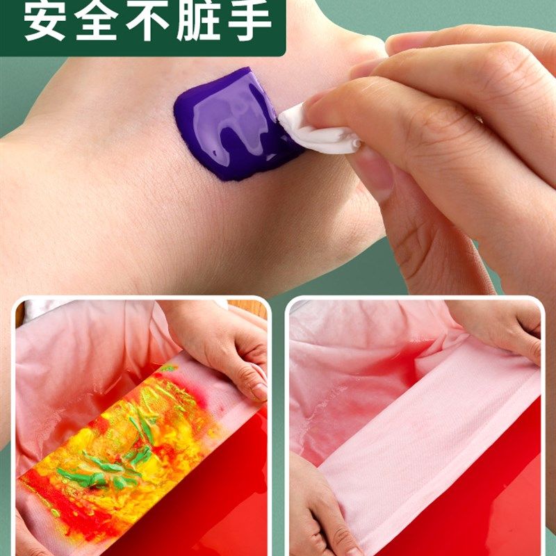 儿童画画工具套装无毒水粉画颜料幼儿园绘画水彩小孩美术专用24色,淘宝优惠券,粉丝福利购,淘宝优惠卷