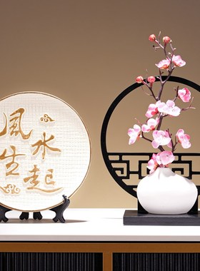 风生水起客厅电视机柜装饰品招财进宝办公室摆件高端大气开业礼物