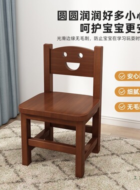 实木小凳子家用小板凳矮凳儿童靠背小椅子小方凳幼儿园学习椅木凳