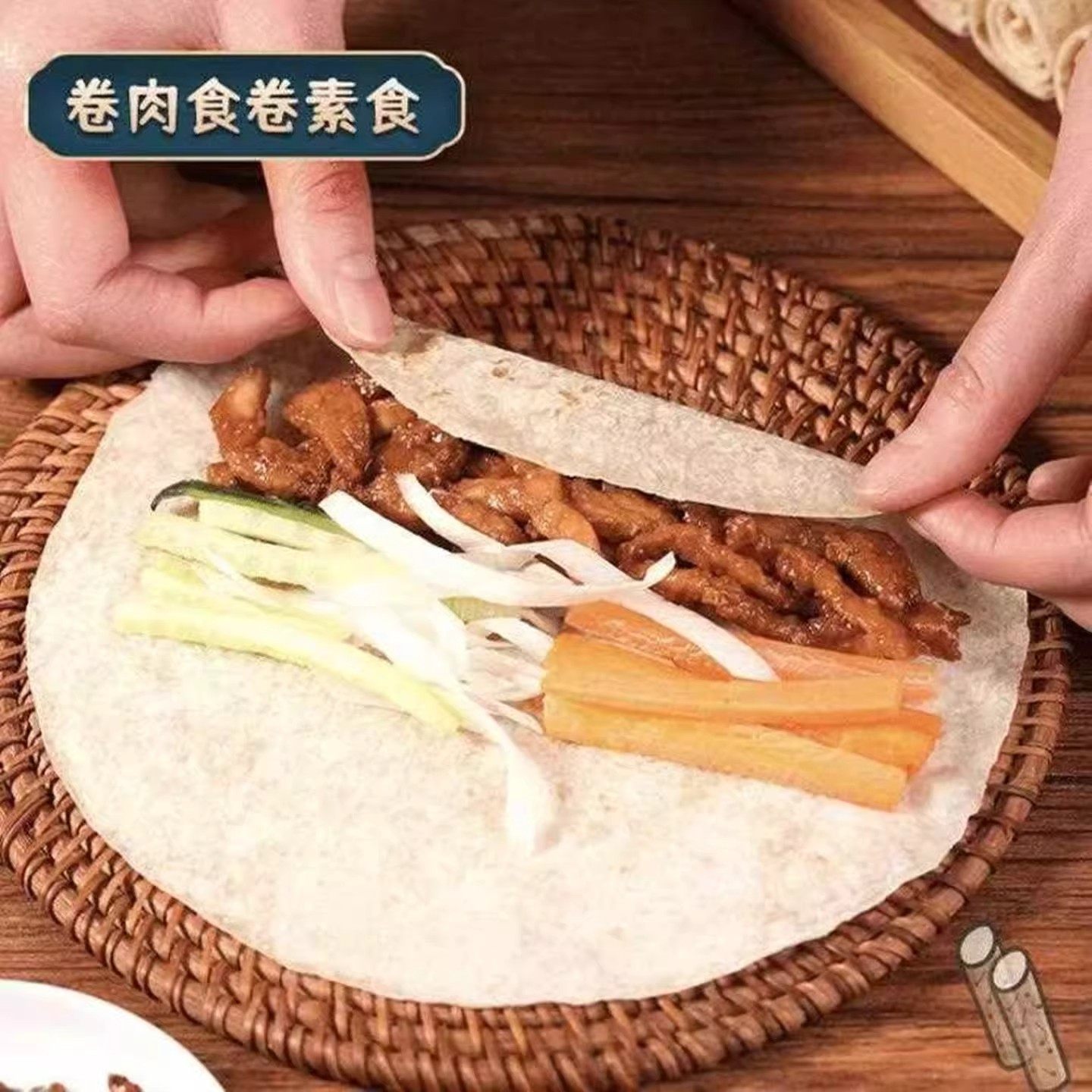 铁棍山药春饼手工洛馍卷饼即食早餐烫面卷饼卷菜薄饼手抓饼筋饼,淘宝优惠券,粉丝福利购,淘宝优惠卷