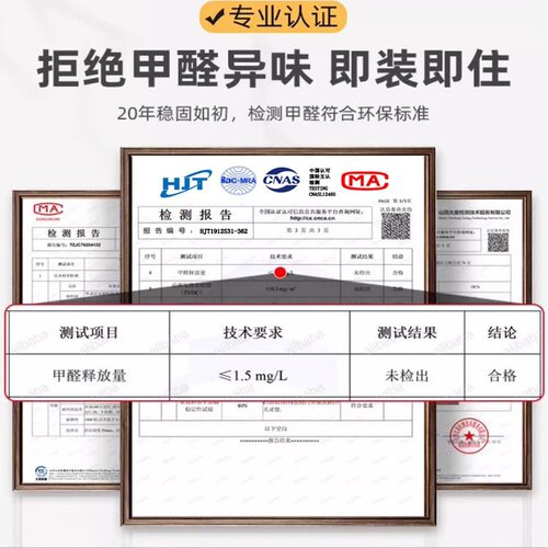 电视柜小户型客厅家用简约现代茶几组合落地实木腿26新款电视机柜 - 图1