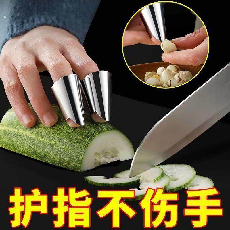 剥毛豆神器蚕豆剥皮采摘豆角铁指甲套不锈钢保护手指戒指剥壳工具,淘宝优惠券,粉丝福利购,淘宝优惠卷