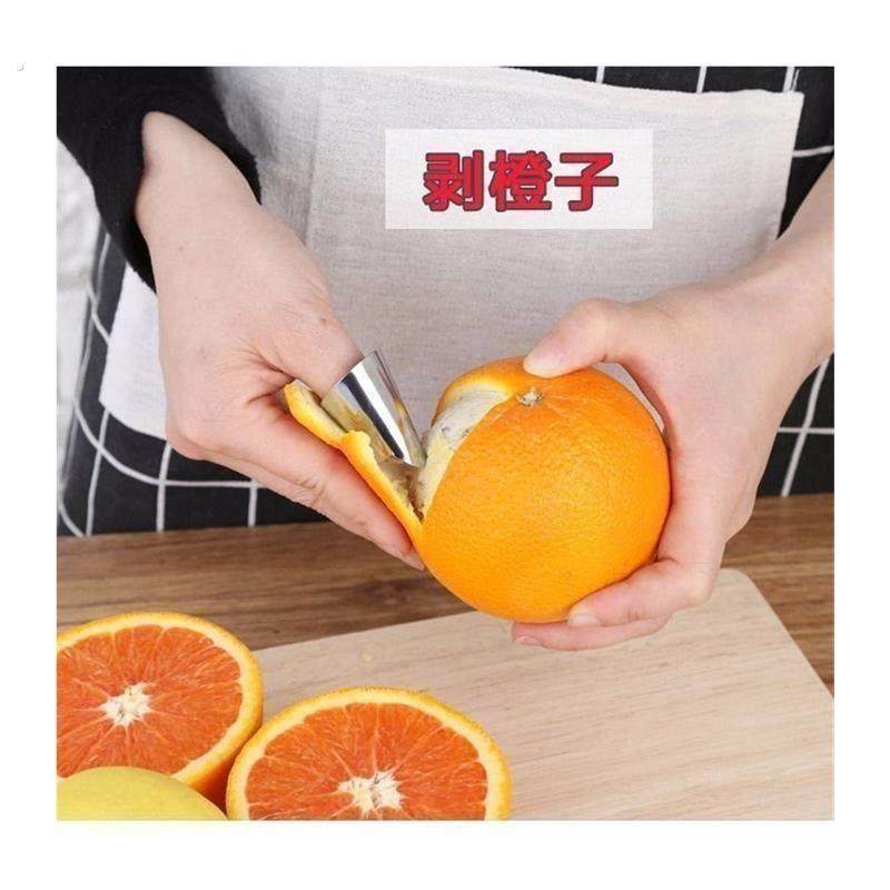 剥毛豆神器蚕豆剥皮采摘豆角铁指甲套不锈钢保护手指戒指剥壳工具,淘宝优惠券,粉丝福利购,淘宝优惠卷