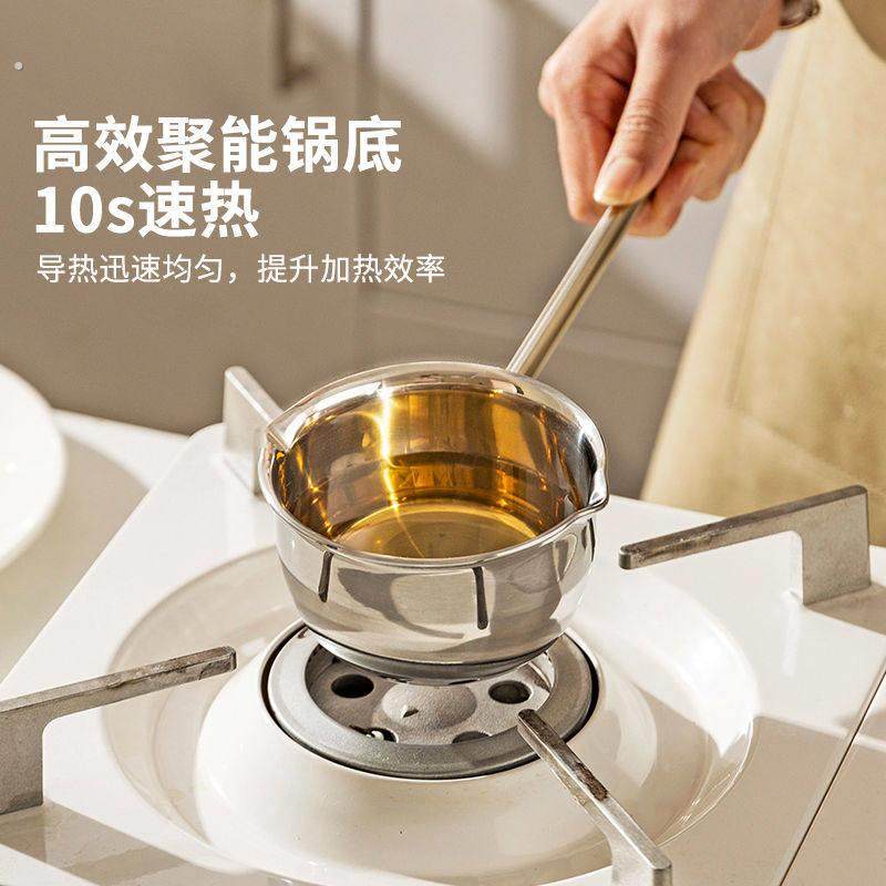 NUBABI泼油锅不锈钢热油小锅多功能厨房浇油榨油迷你淋油锅神器,淘宝优惠券,粉丝福利购,淘宝优惠卷