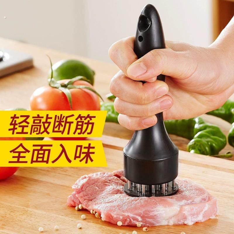 家用断筋嫩肉针猪扒鸡排鸡翅松肉针敲肉锤不锈钢牛排扎孔器猪皮插,淘宝优惠券,粉丝福利购,淘宝优惠卷