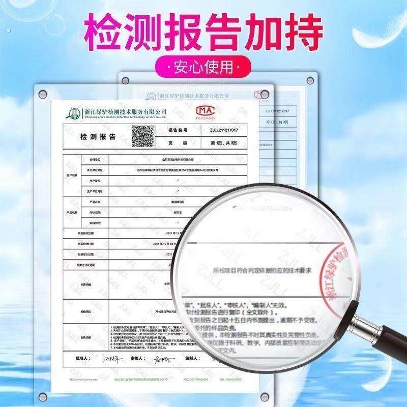 活性酶衣物去污剂免洗去油渍衣服除污渍神器强力清洁顽固污渍抖音,淘宝优惠券,粉丝福利购,淘宝优惠卷