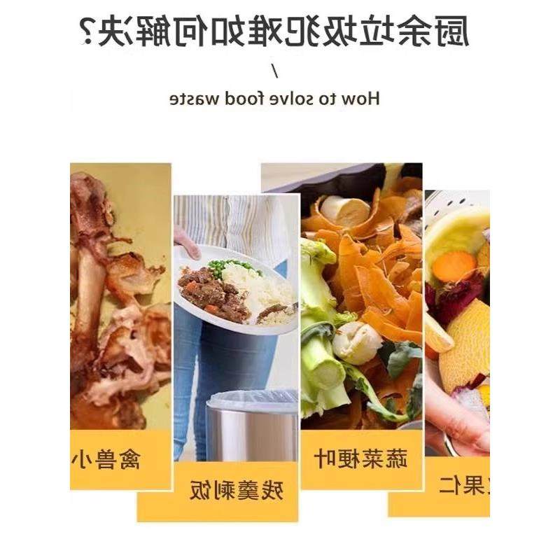 家庭EM腐熟菌剂阳台自制肥餐厨余沤肥桶菜园堆肥箱发酵微生物菌肥,淘宝优惠券,粉丝福利购,淘宝优惠卷