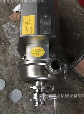 不锈钢电动乳化泵混合分散泵配料均质机管式超速泵食品级