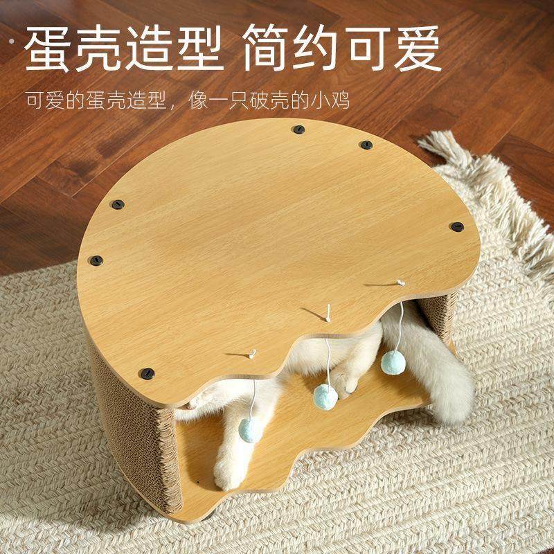 猫窝凳子一体四季通用实木猫窝凳人猫共用家具一窝两用保暖宠物窝,淘宝优惠券,粉丝福利购,淘宝优惠卷