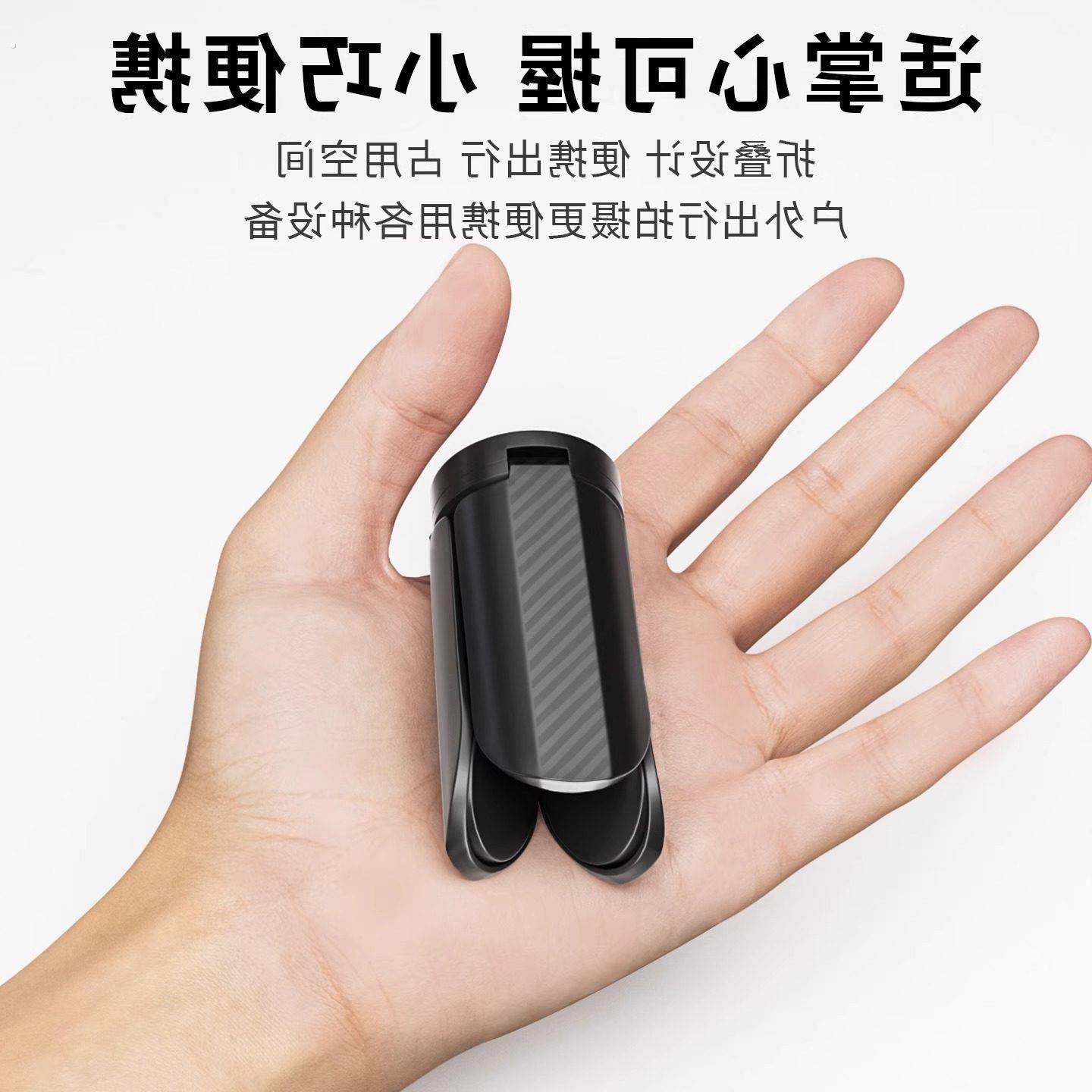 适用于Action6/5PRO/4/3手持三脚架运动相机支架桌面通用,淘宝优惠券,粉丝福利购,淘宝优惠卷